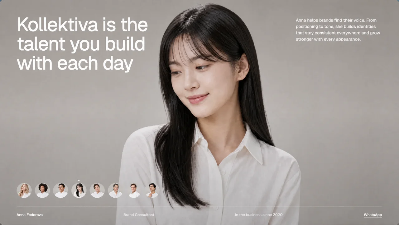 人才创意社区